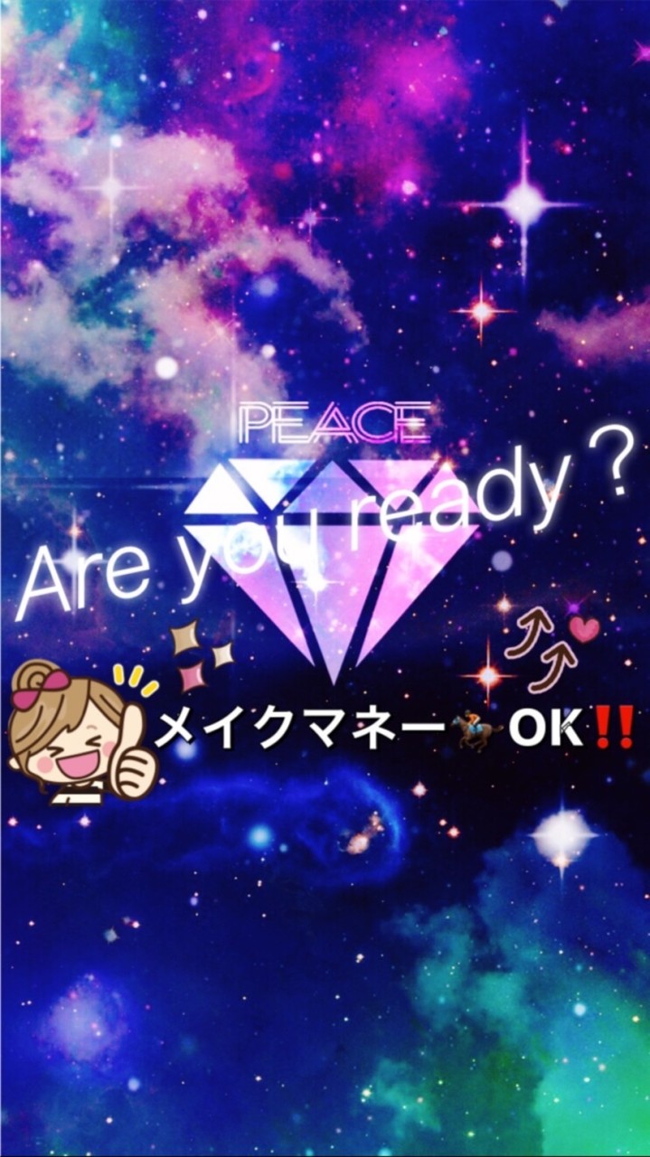 ギャンブラーの酒場→-🏇競馬好き♡we are ONEFAMILY☆_( ˙꒳​˙ _ )