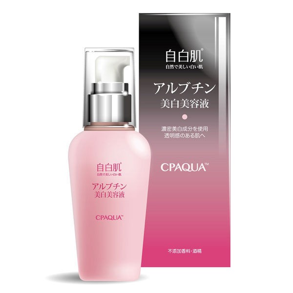 自白肌 美白熊果素激光精華液30ml【康是美】