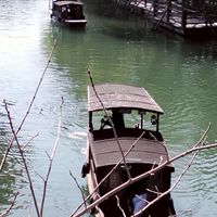 跟著Herman旅遊趣