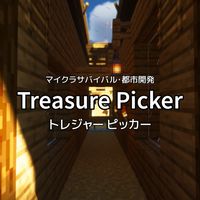 Treasure Picker