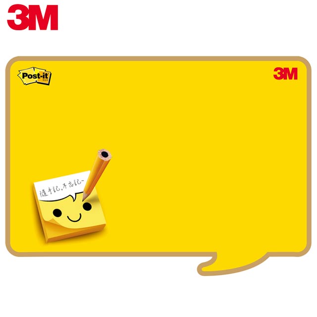 ★免用圖釘,免用磁鐵,免用膠帶,生活大小事,隨時貼不會忘 ★神奇黏性表面,一貼即牢,一撕即下 ★用辦公室公告,圖表隨時更換,張貼內容更方便 ★可重覆黏貼