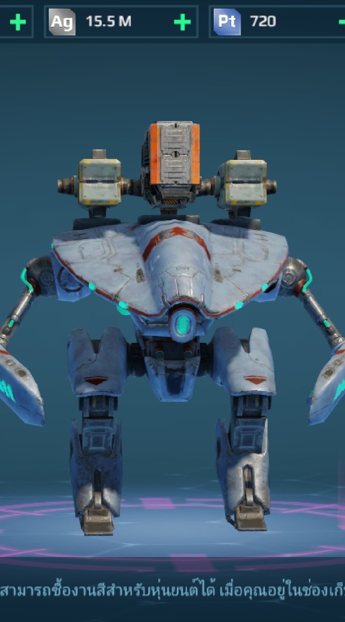 War robots Monochrome
