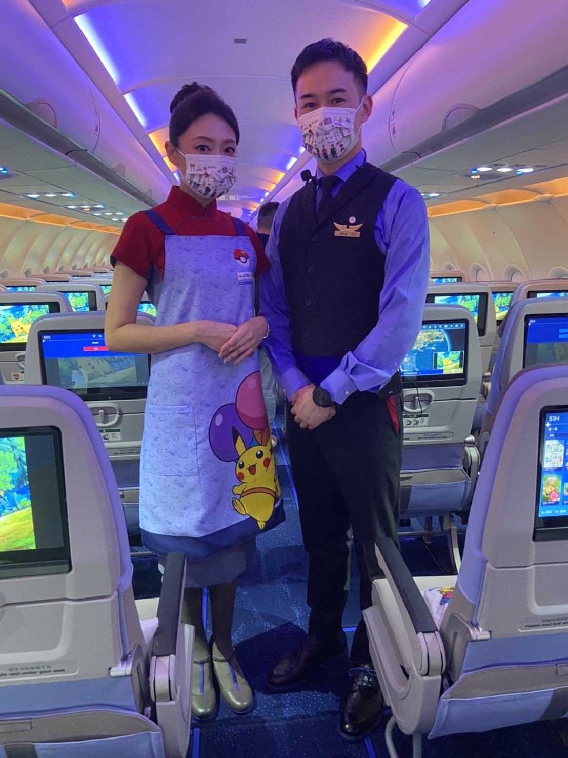 皮卡丘彩繪機 CI的空服員圍裙服務