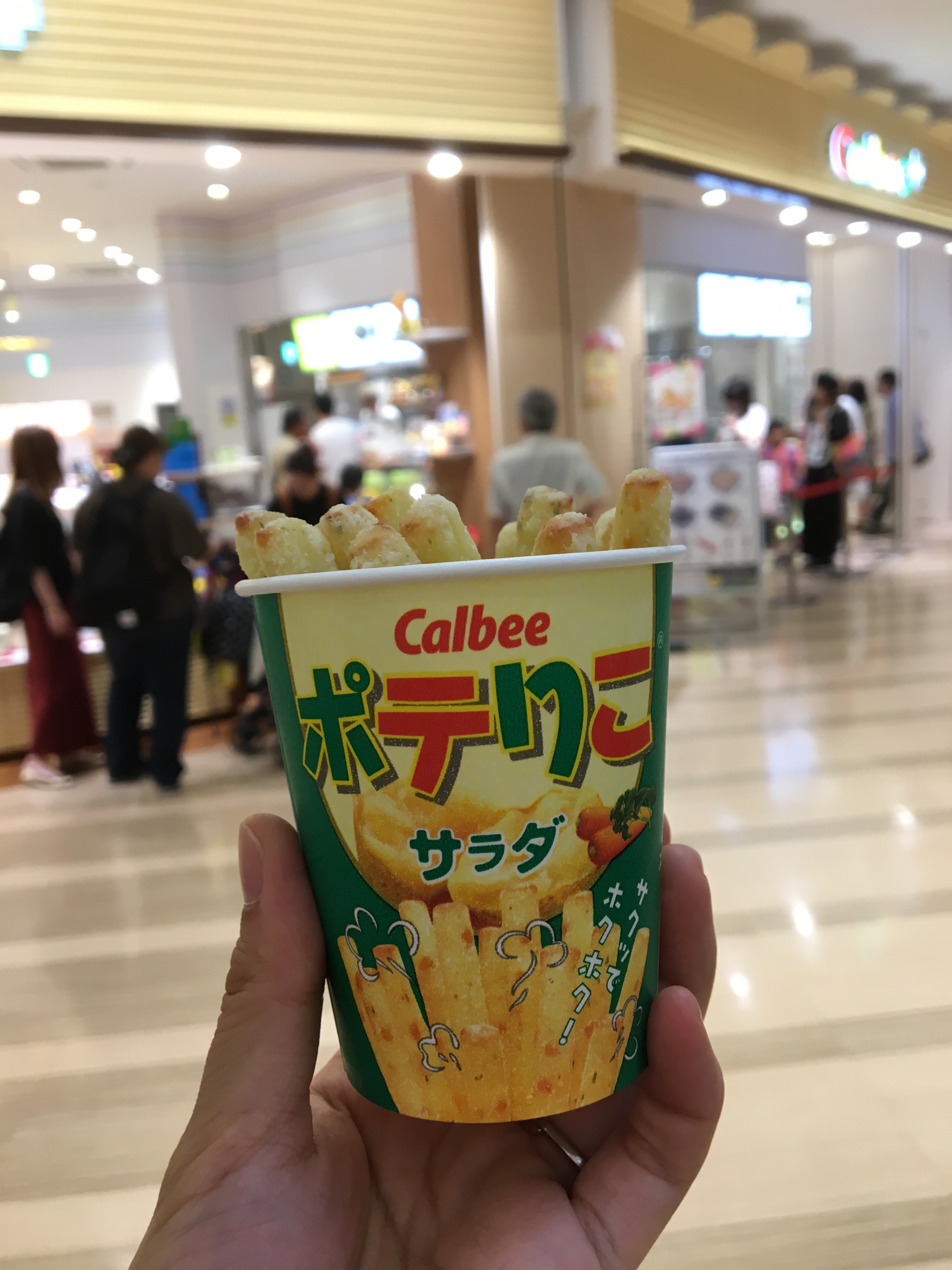 口コミの詳細：カルビープラス ららぽーとEXPOCITY店(千里万博公園菓子  駄菓子) by LINE PLACE