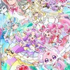 🌸プリキュア好き⭐一緒に語ろう〜！🌸