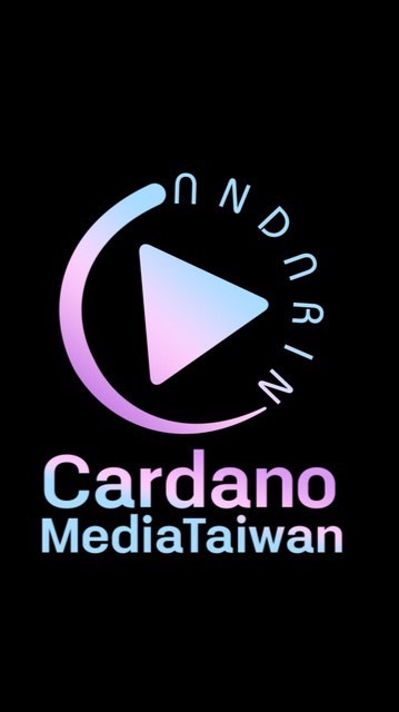 Cardano 中文資訊站