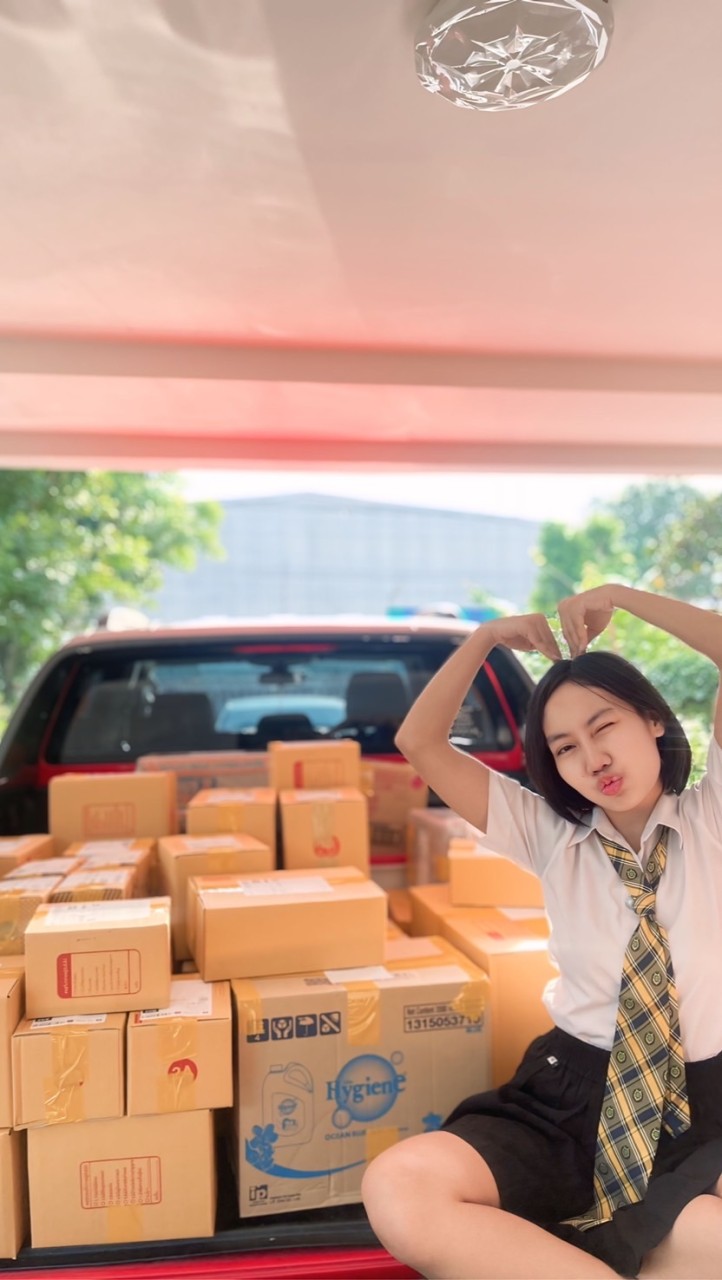 น้องหลินขายส่ง-ปลีก