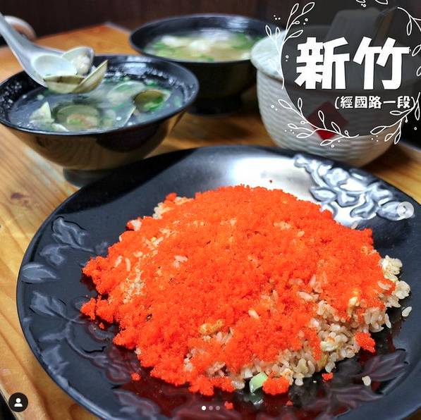 圖片來源：IG @foodie__yu