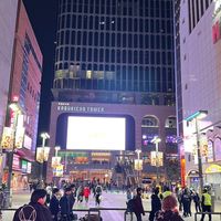 新宿歌舞伎町界隈特別本部