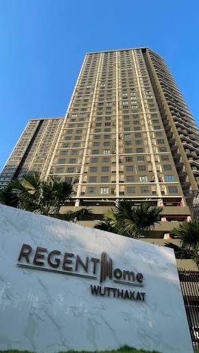 RGW ผู้พักอาศัย,ผู้เช่า /Tenant