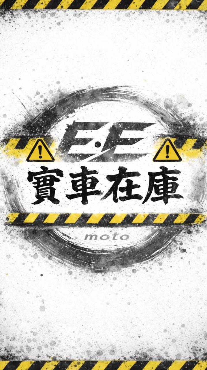 E.E Moto