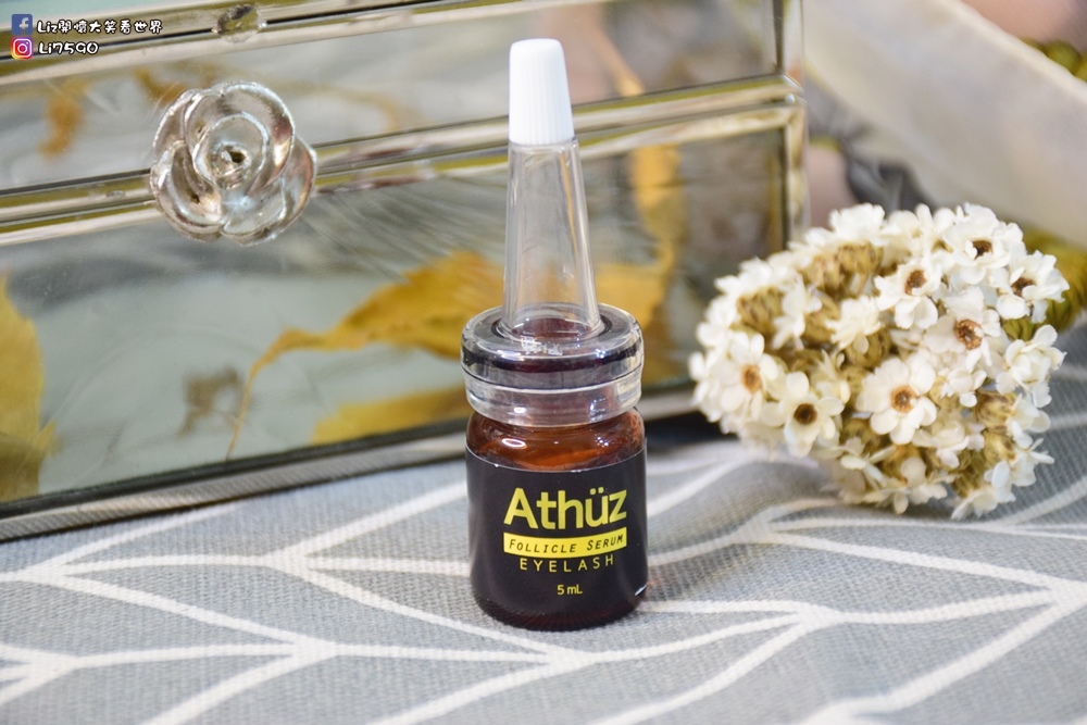 台灣雅色 AUCER睫毛賦活液DSC_0253Liz開懷大笑看世界.JPG