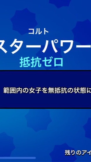 ブロスタ３３　４５００〜のオープンチャット