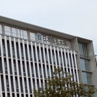 にっぷくの ほうかご🏫日本福祉大学サークル