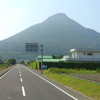 鹿児島写真部！📸🌺