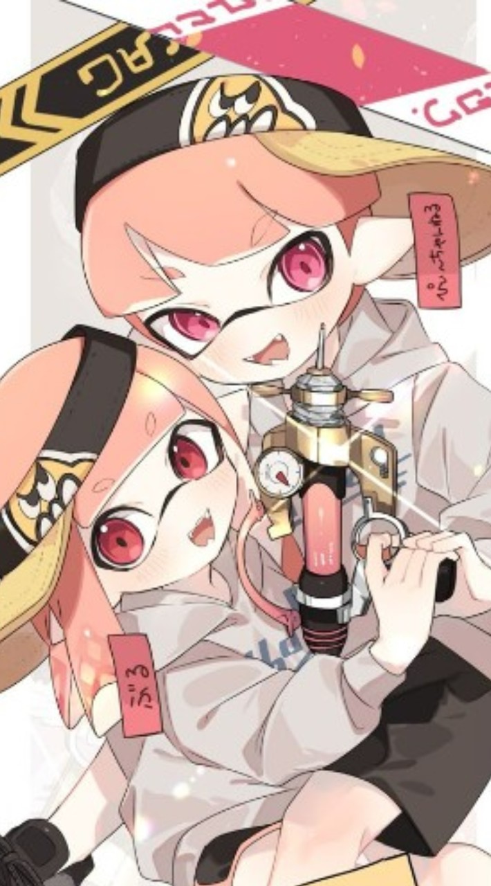 スプラやってる人！カモン！