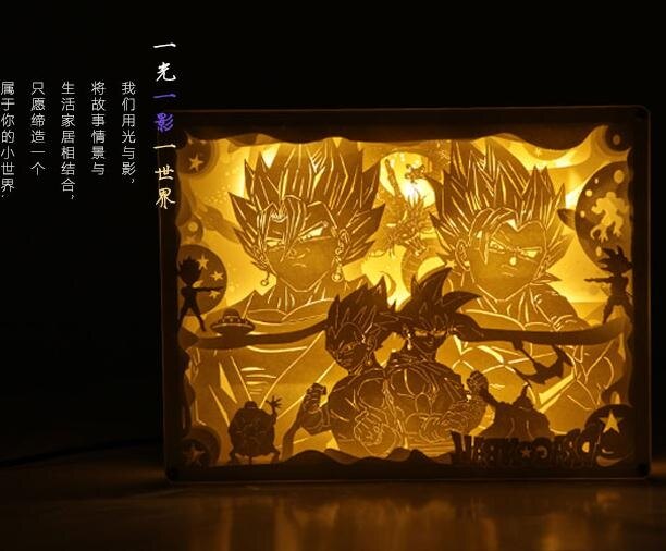 居也光影紙雕燈七龍珠孫悟空床頭裝飾臺燈3DIY浪漫男友