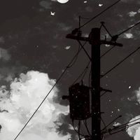 ボカロを歌おう
