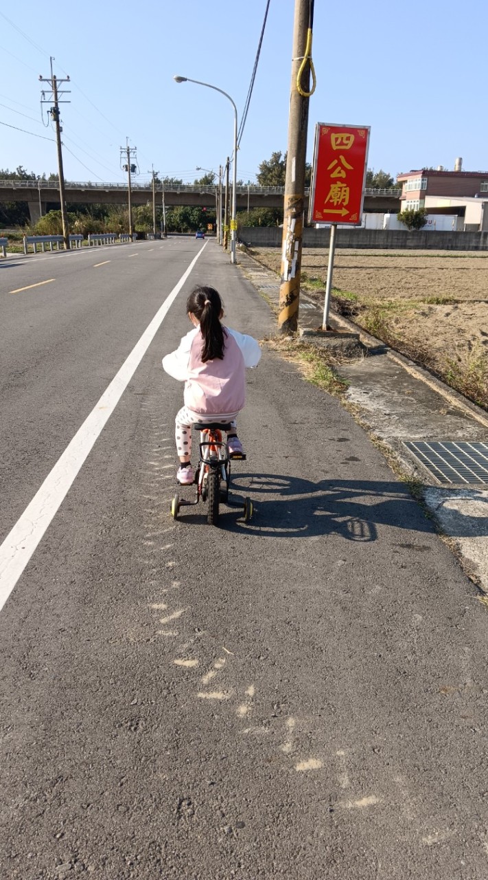 我們這一家
