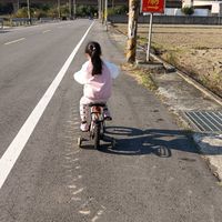 我們這一家