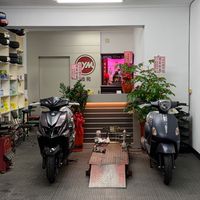 松和機車行