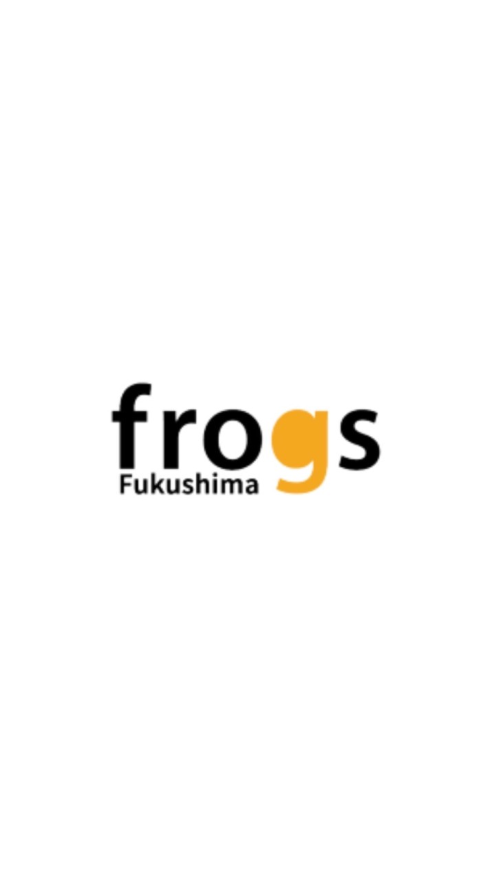 Fukushima frogs