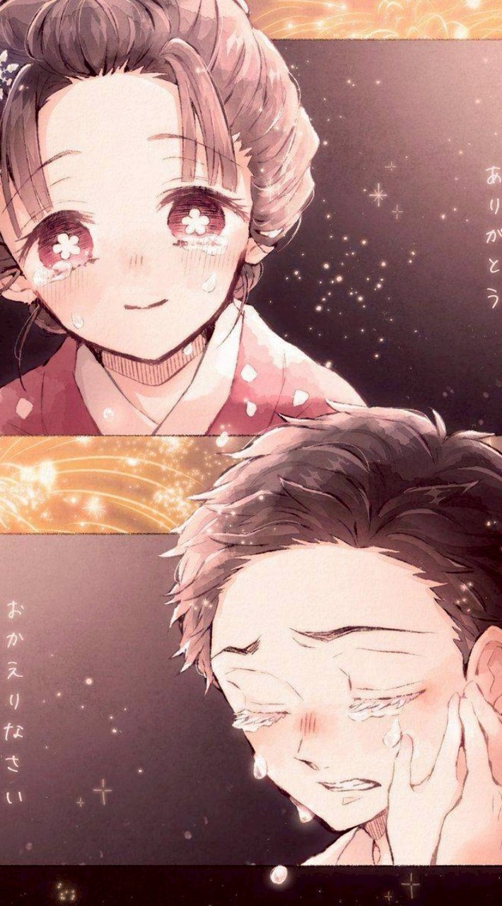 鬼滅 なりきり オプ