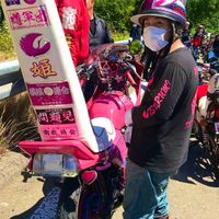 ✨ちゃんてつガレージ✨