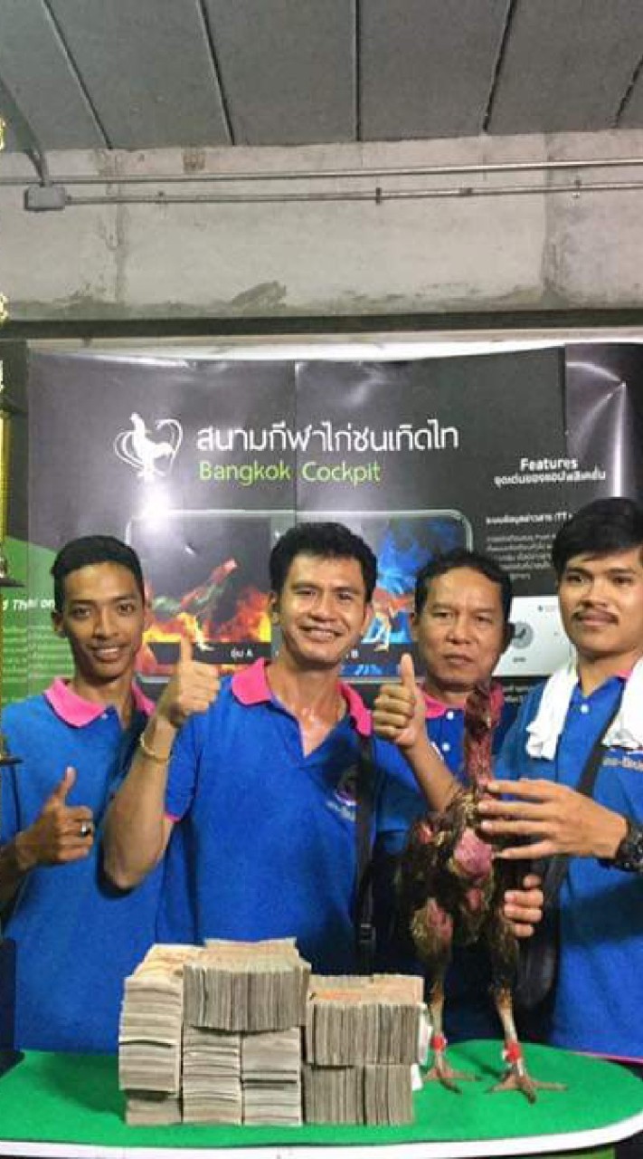 Fc ซุ้ม.โชคมนตรี