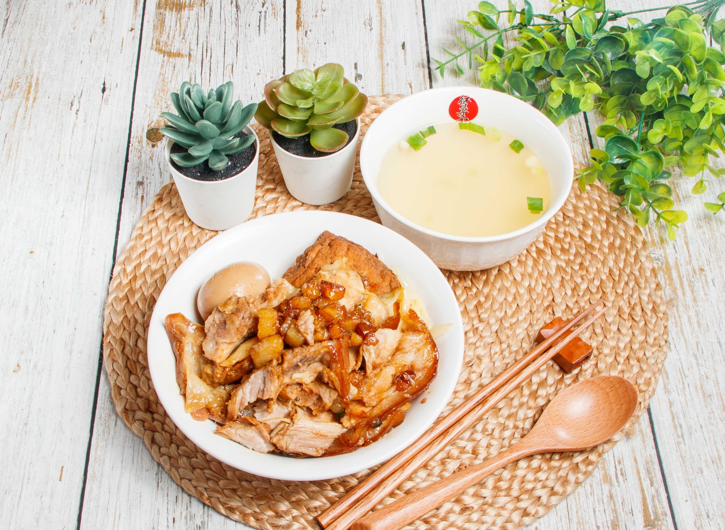 紅鼻子豬腳-十全店