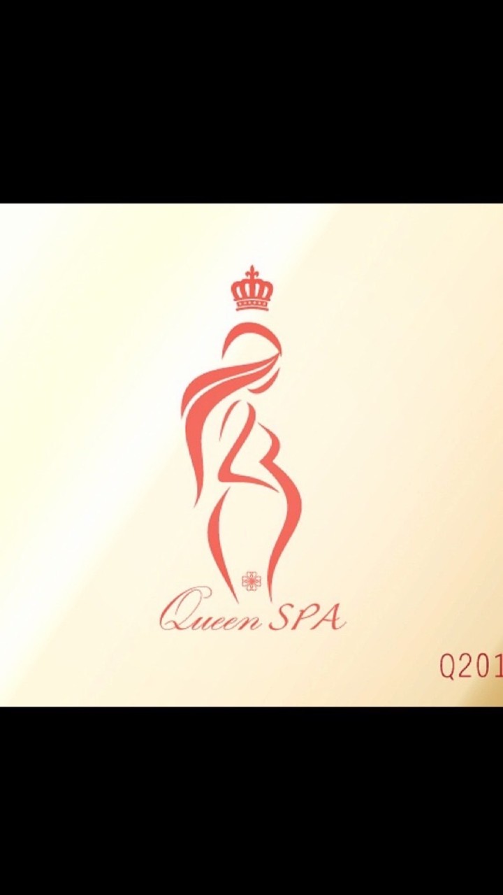 👑QueenSPA的芳療談❤️殿堂💕