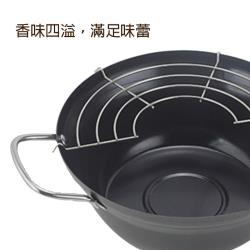 ◎炸物使用更便利|◎附瀝油網，瀝除多餘油脂更美味|◎鍋邊特殊壓嘴設計，讓倒油更方便品牌國家:中國種類:鍋具類型:油炸鍋商品名稱:【億國鍋具】日本20CM日式天婦羅油炸鍋含濾油架(F1092)主材質:不