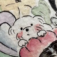REZI 秘密基地rrr ⌁⌁⌁❤︎
