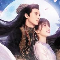 12月23日濱崎結婚式😘