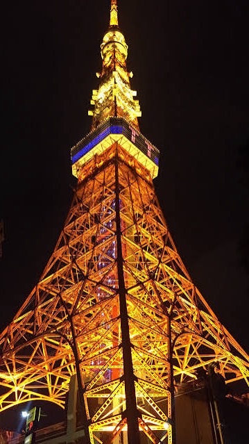 Tokyo 2569