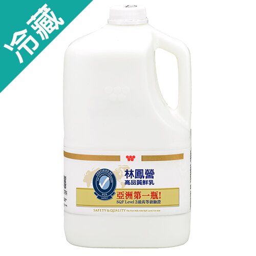 味全林鳳營鮮奶-全脂2728ML/瓶(牛奶)【愛買冷藏】。人氣店家愛買線上購物的生鮮冷藏、鮮奶 HOT有最棒的商品。快到日本NO.1的Rakuten樂天市場的安全環境中盡情網路購物，使用樂天信用卡選購