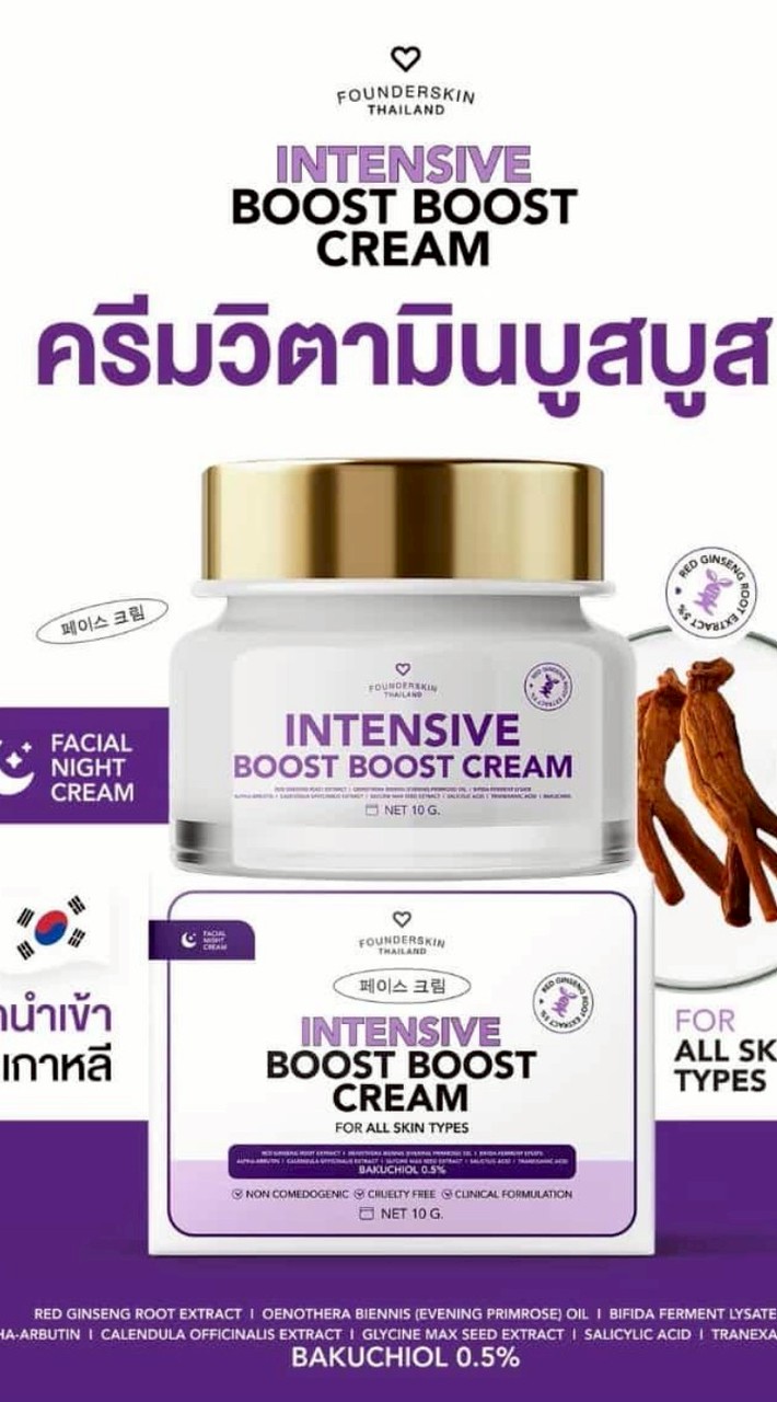 037 บูสซัมยังคาโบนาร่าไข่กุ้งชีสไก่ทอดซอสเกาหลี