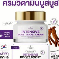 037 บูสซัมยังคาโบนาร่าไข่กุ้งชีสไก่ทอดซอสเกาหลี