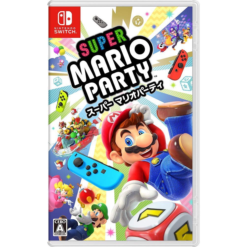 Switch遊戲 超級瑪利歐派對 馬力歐派對 Super Mario Party 中文版【魔力電玩】依系統跳轉時間為準