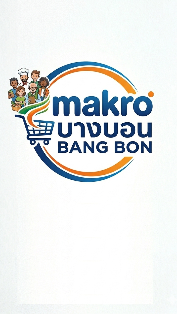 พนักงาน Makro บางบอน &HR