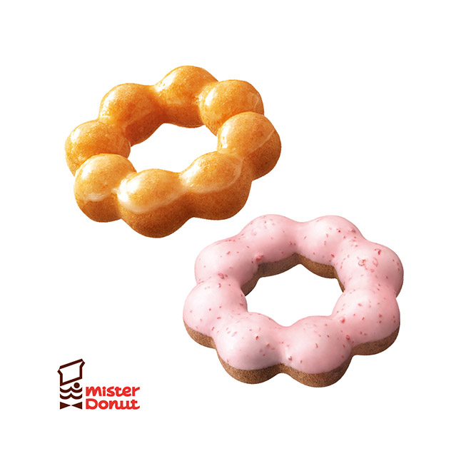 【Mister Donut】 二入甜甜圈即享券