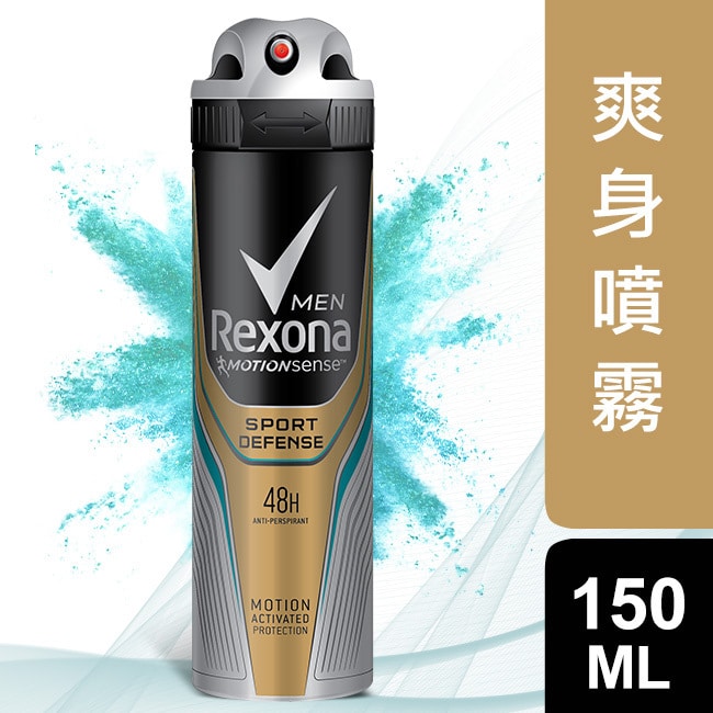 詳細介紹 商品規格 商品簡述 全球No.1制汗品牌，運動用 品牌 蕊娜 Rexona 原產地 澳大利亞 深、寬、高 4.5x4.5x17cm 淨重 150 g 容量 150 ml 保存環境 室溫 是否