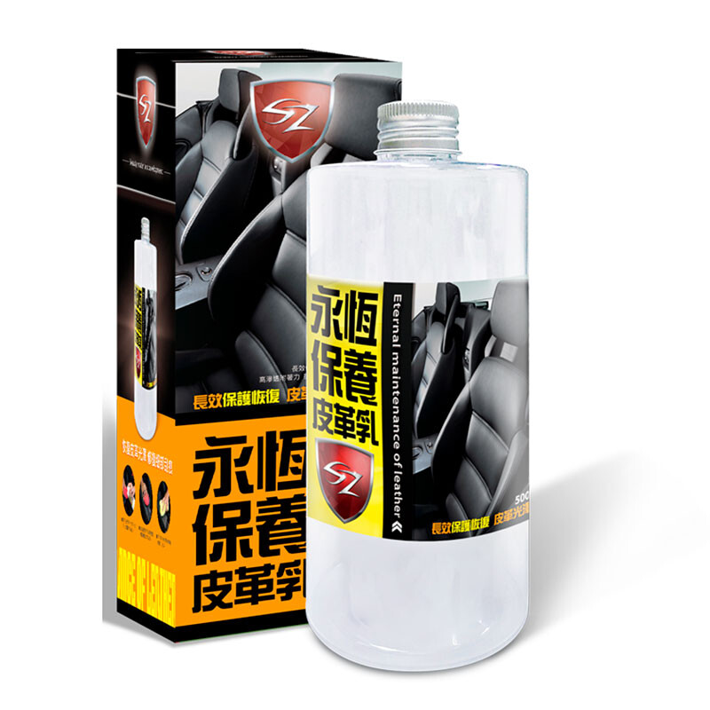 Sz 永恆保養皮革乳(500ml) ‧防止灰塵髒污附著。 ‧防止皮革老化龜裂。 特性：長效保護與維持各種皮革的表面質感，高滲透附著力，抗ＵＶ紫外 線，修復細部刮痕，恢復皮革光澤。 使用方式： 1.使用