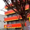 🚚萬華柒天旅店餐車市集