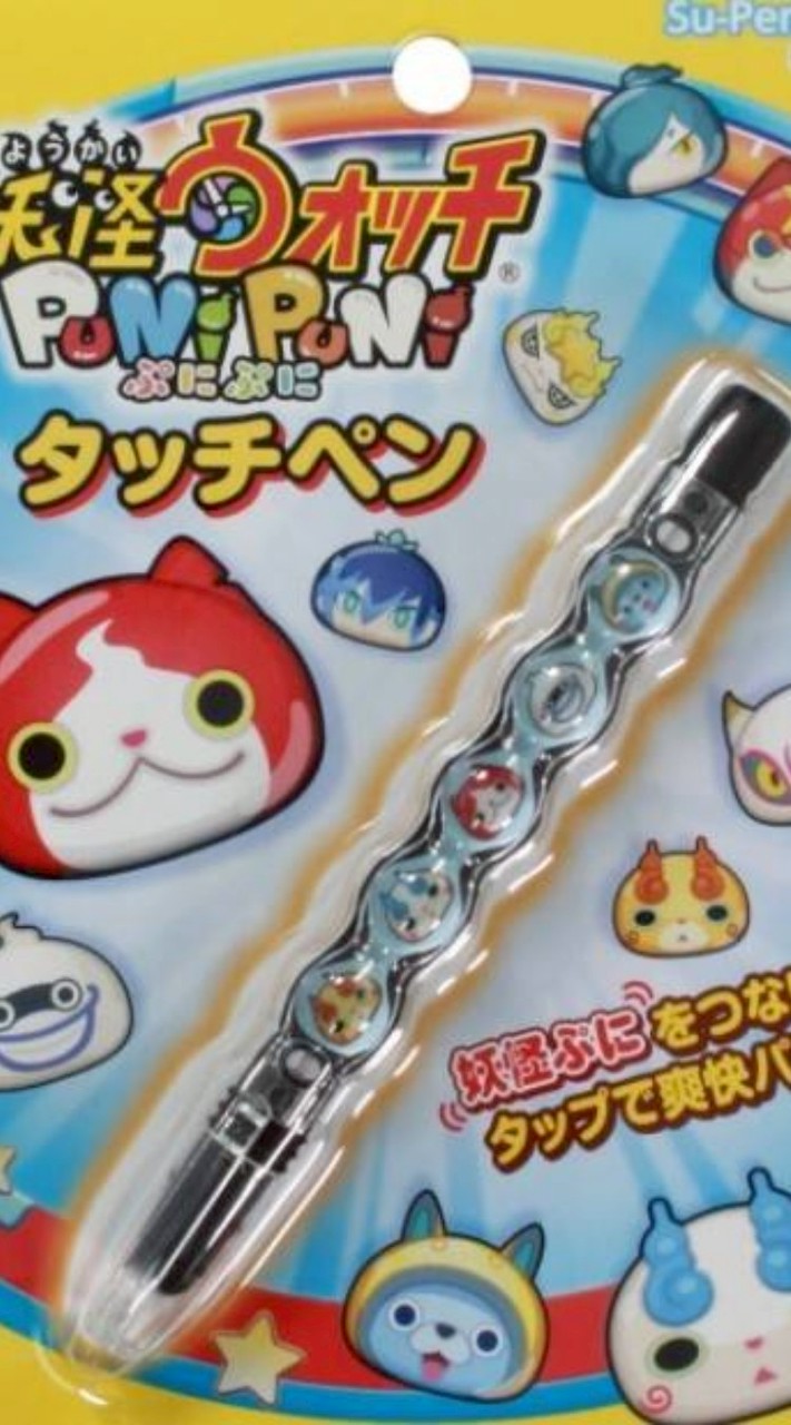 ぷにぷに雑談&お助け部屋