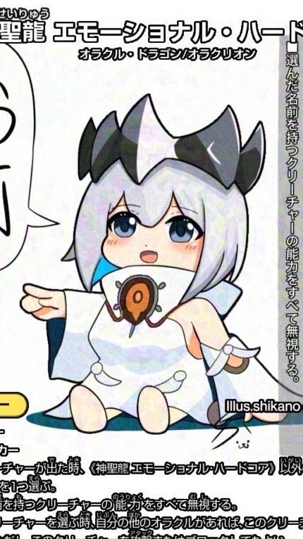 対戦しようぜ！デュエマ！ポケモンカード！ポケカ！🃏対戦　初心者大歓迎！カードゲームライブトーク可