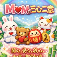 M♥︎M@三心二意