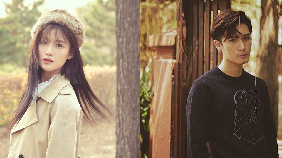 定角陸劇 陳意涵、劉海寬《我的百歲戀人》：一場離奇車禍與「命中注定的你」相遇