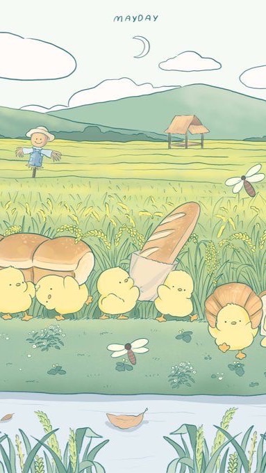 🚏🍎ตัวแทน  App Premium  DoZo🌻🚜