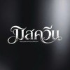มิสควีน Officialopenchat
